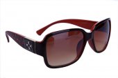 Coach Outlet - New Sunglasses No: 45154