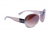 Coach Outlet - New Sunglasses No: 45035