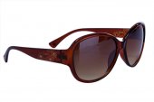 Coach Outlet - New Sunglasses No: 45142