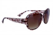 Coach Outlet - New Sunglasses No: 45138