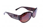 Coach Outlet - New Sunglasses No: 45124