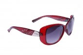 Coach Outlet - New Sunglasses No: 45068