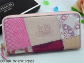 Poppy Wallets 2281-Colorful Cloth and Tan Leather