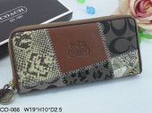 Poppy Wallets 2282-Colorful Cloth and Coffee Leather