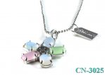 Coach Outlet for Jewelry-Necklace No: CN-3025