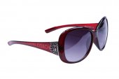 Coach Outlet - New Sunglasses No: 45044
